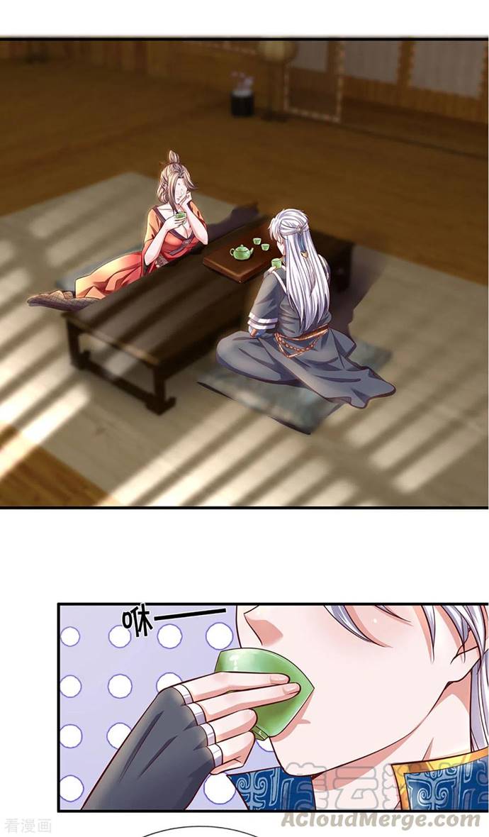 Shura Sword Sovereign Chapter 211 Gambar 8